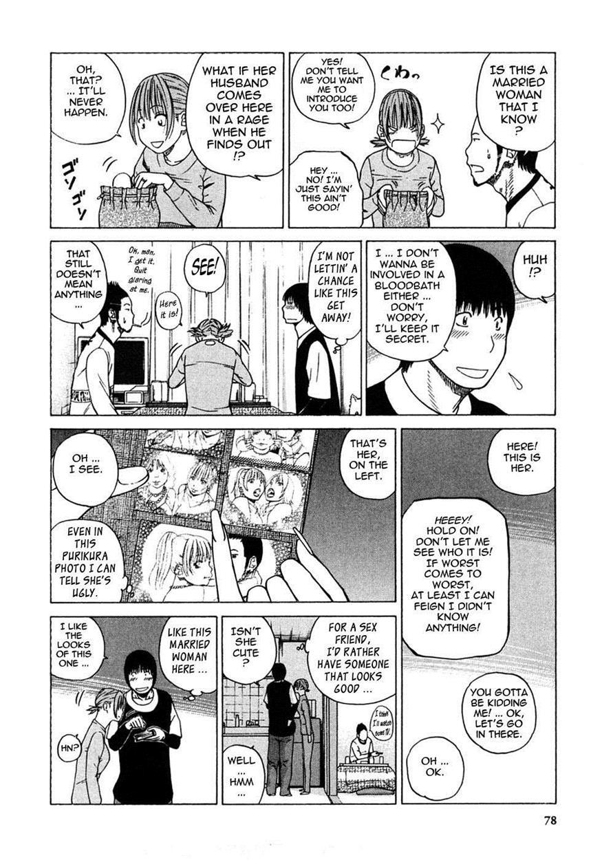 29-year-old Lusting Wife Chapter 1000 Page 82